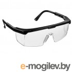 Защитные очки и щитки Очки защитные Stayer Ultra Transparent 2-110481_z01
