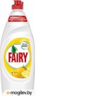 Средство для мытья посуды Fairy Сочный лимон (1.35л)