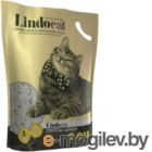    LindoCat Crystal Lemon / 5036/LC (5)