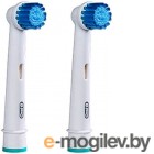 Насадки для зубной щетки Braun Oral-B Sensitive Clean EBS17-2 / 81317999 2шт