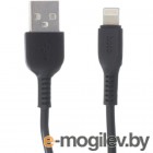  USB 2.0 hoco X13, AM/Lightning M, , 1