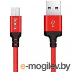  USB 2.0 hoco X14, AM/microBM, -, 1