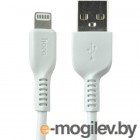  USB 2.0 hoco X20, AM/Lightning M, , 1