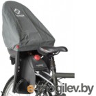 Чехол на велокресло Hamax Rain Cover / HAM590010 (серый)