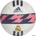 Мяч для футзала Select Futsal Replica 172 / 850618-172 (размер 4, белый/синий/красный)