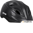 Защитный шлем STG HB8-4 / Х82380 (XS)