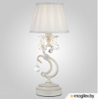 Прикроватная лампа Евросвет Ivin 12075/1T (белый)