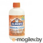 Слаймы Elmers Magic Liquid 258ml активатор для слаймов 2079477