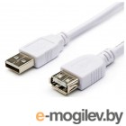 ATcom USB 2.0 AM/AF 1.8m White AT3789