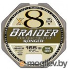   Konger Braider X8 Olive Green 0.10 150 / 250150010