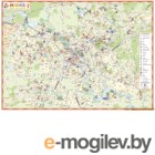 Настенная карта Белкартография Минск (ламинированная с держателями)