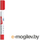 Клей-карандаш Berlingo Ultra FPp 06000