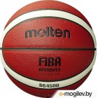 Баскетбольный стенд Molten B7G4500