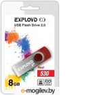 USB Flash Exployd 530 8GB (красный)