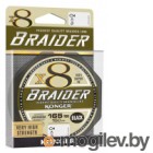  Konger Braider X8 Black 0.20 150 / 250148020