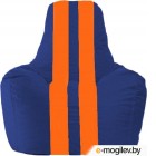 Бескаркасное кресло Flagman Спортинг С1.1-127 (синий/оранжевые полоски)