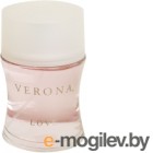   Paris Bleu Parfums Verona for Women (100)