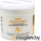    Aravia Laboratories Hot Cream-Hon     (300)