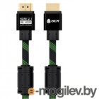 HDMI Greenconnect HDMI 2.1 50cm Black-Green GCR-51871