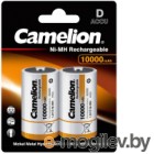 Комплект аккумуляторов Camelion D-10000mАh-BP2 NH (2шт)