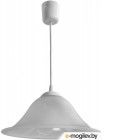   Arte Lamp Cucina A6430SP-1WH