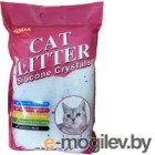    Cat Litter   (20)