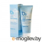    FarmStay O2 Premium Aqua Foam Cleansing (100)