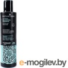 Шампунь для волос Botavikos Aromatherapy Energy натуральный балансирующий (200мл)