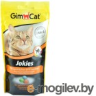 Витамины для животных GimCat Jokies / 408767GC (520г)