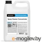 Универсальное чистящее средство Pro-Brite Spray Cleaner Concentrate (5л)