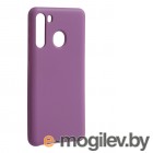  Samsung  Innovation  Samsung Galaxy A21 Silicone Cover Purple 16859
