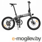 Электровелосипеды Xiaomi Himo Z20 Electric Bicycle Gray