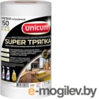 Комплект салфеток хозяйственных Unicum Super тряпка Gold в рулоне (150шт)