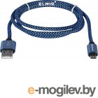 Кабель USB Defender USB08-03T голубой