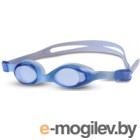 Очки для плавания Indigo 603 G (синий)