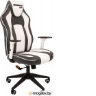 Игровое кресло Chairman game 23 серый/белый  (экокожа, регулируемый угол наклона, механизм качания)
