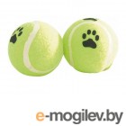 Игрушки для питомцев Мячик теннисный с отпечатками лап Beeztees 625594