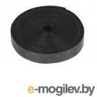 Органайзер проводов Baseus Rainbow Circle Velcro Straps 3m Black ACMGT-F01