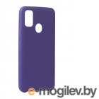  Samsung  Innovation  Samsung Galaxy M31 Silicone Cover Purple 17726