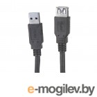 USB A/B/Micro/Mini/Type-C ExeGate USB 3.0 Am - Af 3m EX-CC-USB3-AMAF-3.0