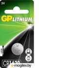 Батарейка (CR1620x1шт.) GP [CR1620] Lithium, блистер