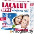 Таблетки для чистки зубных протезов Lacalut Dent (32шт)