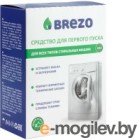 Средство для чистки стиральной машины Brezo 87467 для первого пуска стиральной машины