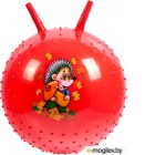 Гимнастический мяч Bradex Детский / DE 0539 (красный)