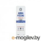    APieu Aqua Peeling Cotton Swab Intensive   