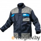 Куртка рабочая Hoegert HT5K281-L (темно-синий)