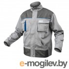 Куртка рабочая Hoegert HT5K283-S (серый)