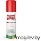 Масло для пневматического оружия Klever Ballistol Universal / 21700 (200мл)