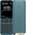 Мобильный телефон Nokia 125 Dual Sim (синий)