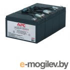 Аккумулятор для ИБП APC RBC8 (12В/7.5 А·ч)